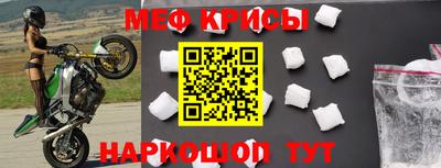 гашиш Кимры
