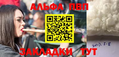 гашиш Кимры
