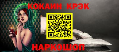 гашиш Кимры