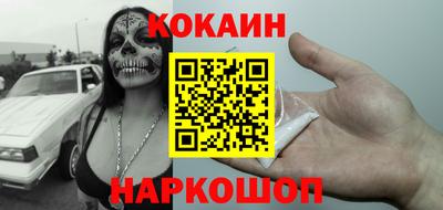 гашиш Кимры