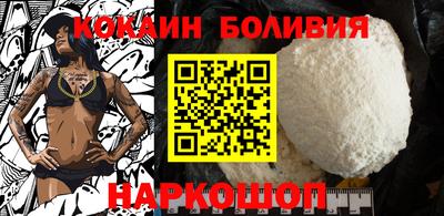 метамфетамин Кингисепп