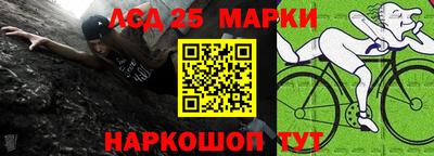 скорость Кинель