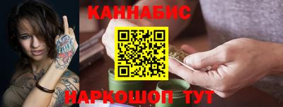 метамфетамин Кингисепп