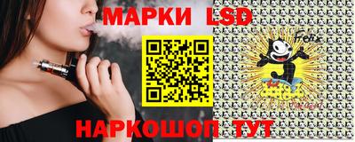 скорость Кинель