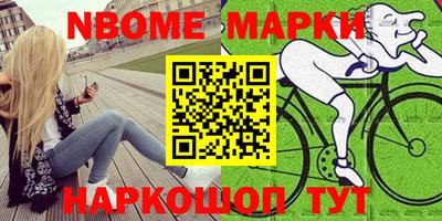 скорость Кинель