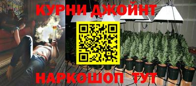 метамфетамин Кингисепп