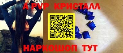 скорость Кинель