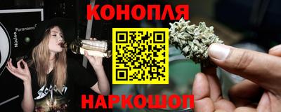 гашиш Кимры