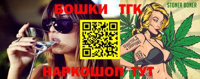 гашиш Кимры