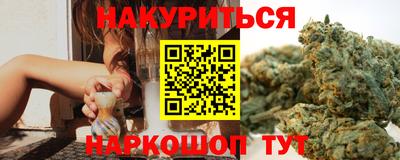 гашиш Кимры