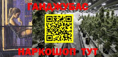 скорость Кинель