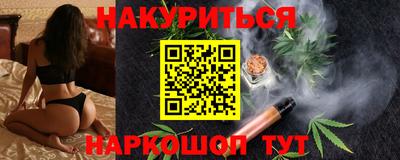 метамфетамин Кингисепп