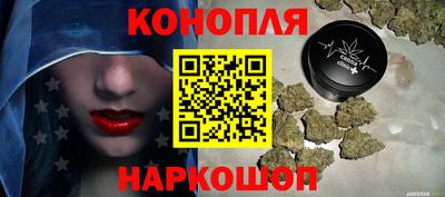 гашиш Кимры