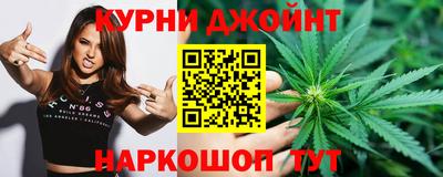 метамфетамин Кингисепп