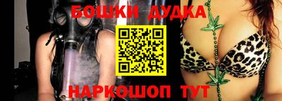 гашиш Кимры