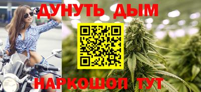 скорость Кинель