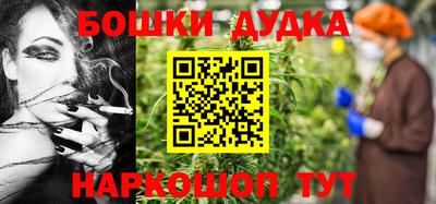 скорость Кинель