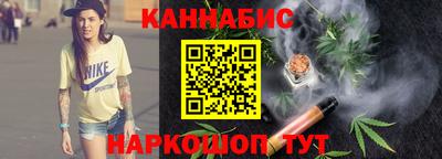 скорость Кинель