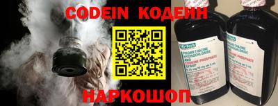 метамфетамин Кингисепп