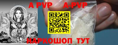 гашиш Кимры