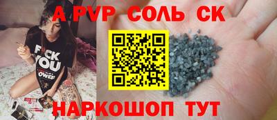 гашиш Кимры