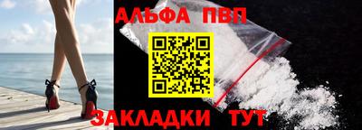 гашиш Кимры