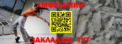 скорость Кинель