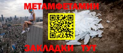скорость Кинель