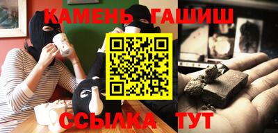 скорость Кинель