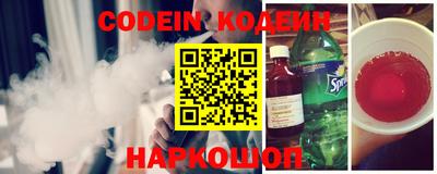 скорость Кинель