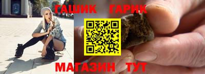 метамфетамин Кингисепп