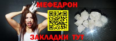 скорость Кинель