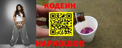 гашиш Кимры
