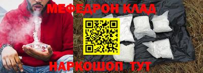 скорость Кинель