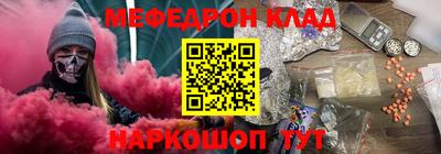 гашиш Кимры